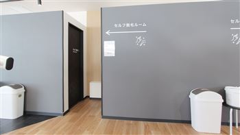 ちょこざっぷ金沢八景店,横浜市金沢区,チョコザップ,chocoZAP,店舗,コンビニジム,料金,セルフエステ,セルフ脱毛,chocoZAP
