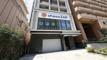 ちょこざっぷ菊川店,東京都墨田区,チョコザップ,chocoZAP,店舗,コンビニジム,東京都,料金,セルフエステ,セルフ脱毛,chocoZAP